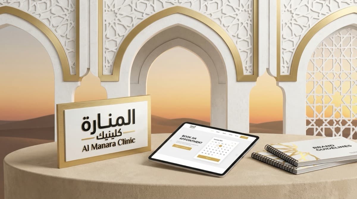 Building a Premium Clinic Brand in Abu Dhabi